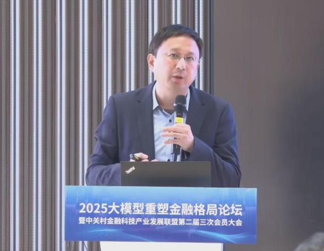 中信银行高管变动_华南城公告高管变动_