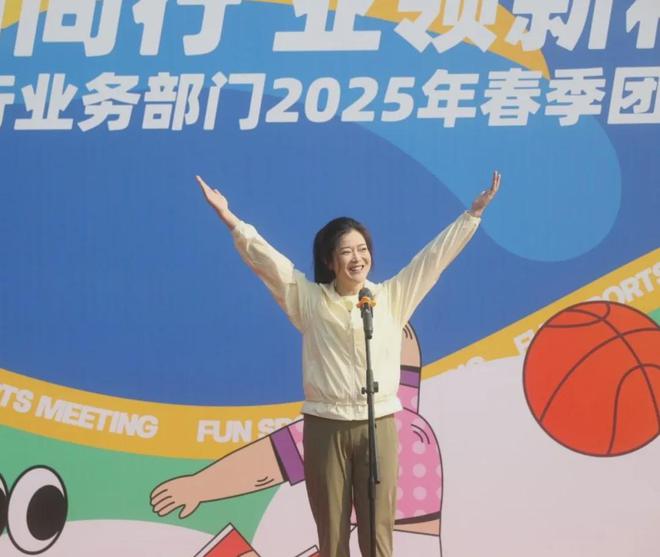 _华南城公告高管变动_中信银行高管变动
