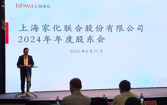 _130亿上海家化重组，一年缩编超500人_130亿上海家化重组，一年缩编超500人