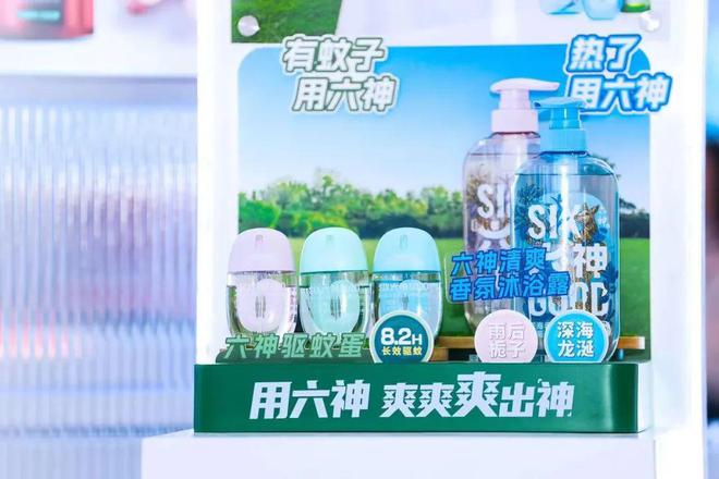 _130亿上海家化重组，一年缩编超500人_130亿上海家化重组，一年缩编超500人