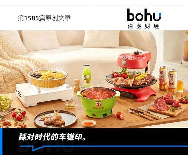 毕业季分手季文章_闯入婚礼现场_
