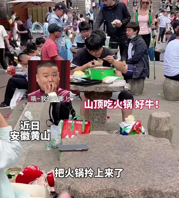 闯入婚礼现场_毕业季分手季文章_
