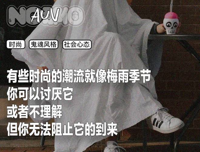 鬼怕穿制服的人吗_鬼怕死后变成人_