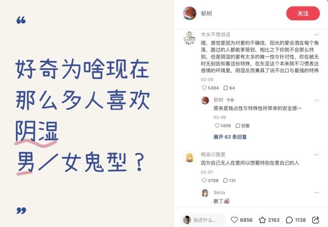 鬼怕穿制服的人吗_鬼怕死后变成人_