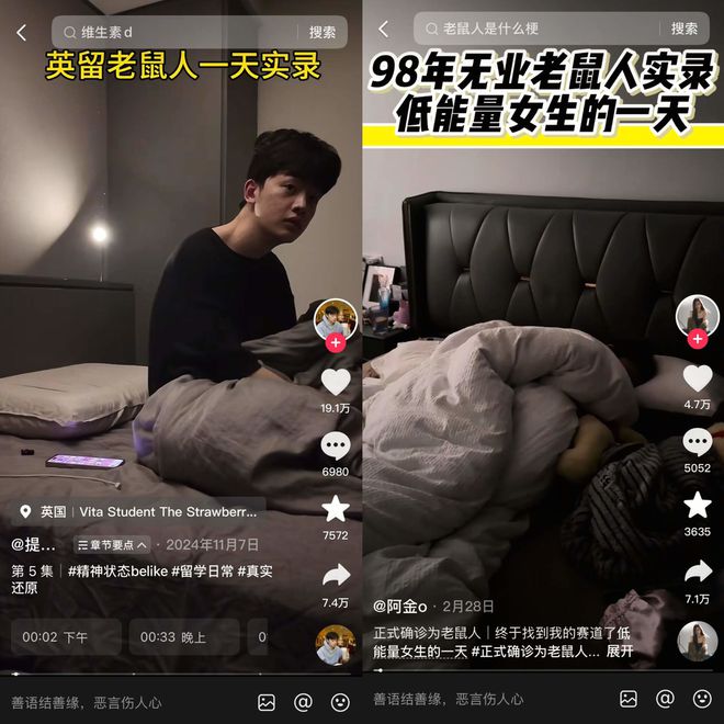 _鬼怕死后变成人_鬼怕穿制服的人吗