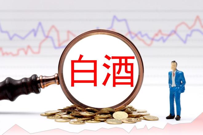 _“淡水鱼第一股”大湖股份白酒业务失守，旗下德山大曲曾比肩酒鬼酒，如今困于湘酒“围城”_“淡水鱼第一股”大湖股份白酒业务失守，旗下德山大曲曾比肩酒鬼酒，如今困于湘酒“围城”