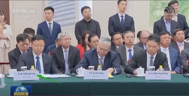 关于科大讯飞新闻_央视新闻联播点赞科大讯飞_