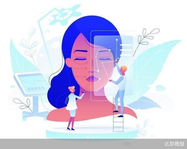 改革成效未达预期 华熙生物业绩困局待解_改革成效未达预期 华熙生物业绩困局待解_