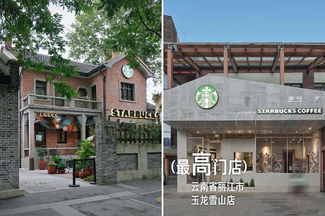 _可乐咖啡饮料_可乐咖啡啥意思
