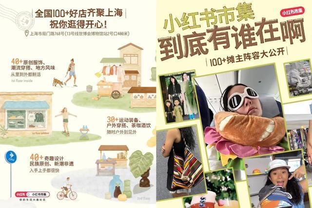 泰剧绿野心踪14集土豆__绿野心踪泰语中字14集