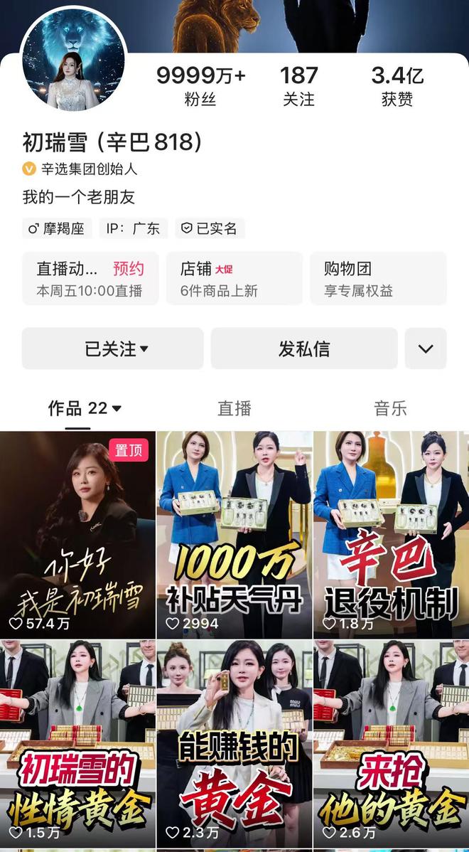 _国企裁员裁哪些人_并购裁员会裁哪种员工
