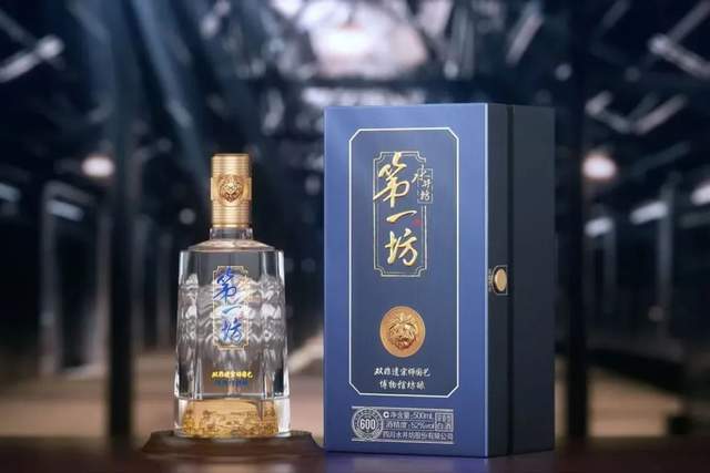 _白酒行业的经济周期分析_白酒行业的周期性波动
