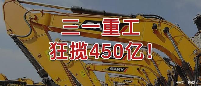 揽重科技_zan揽_