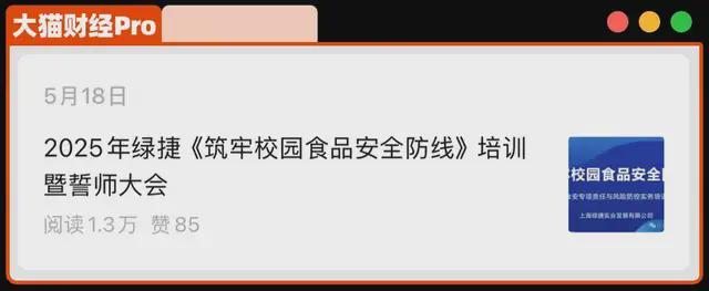 _虾爬子带子的是公母_吃虾爬子的禁忌