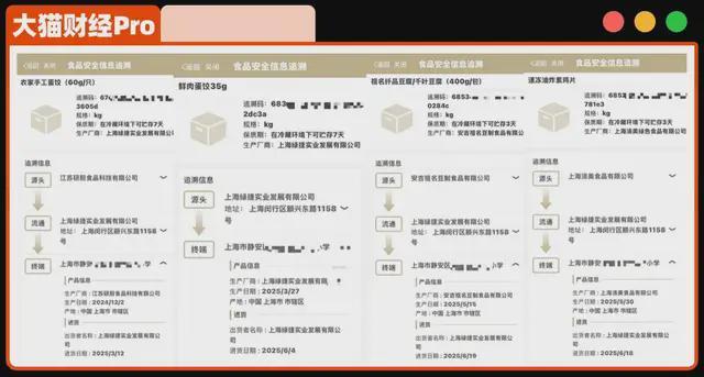虾爬子带子的是公母__吃虾爬子的禁忌