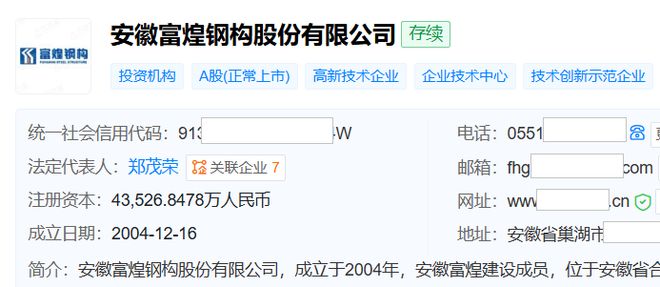 _并购中应收账款怎么处理_近两年的并购案