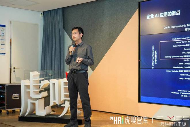 AI工具越用越多，增长为何仍离不开人？_AI工具越用越多，增长为何仍离不开人？_