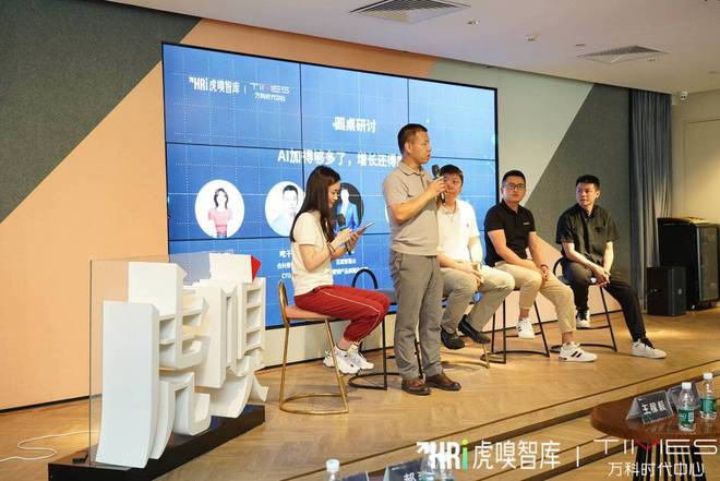 _AI工具越用越多，增长为何仍离不开人？_AI工具越用越多，增长为何仍离不开人？