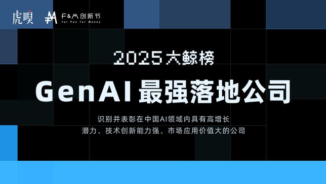 _AI工具越用越多，增长为何仍离不开人？_AI工具越用越多，增长为何仍离不开人？
