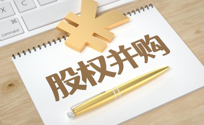 上海捷是智能科技有限公司_上海捷创资本_