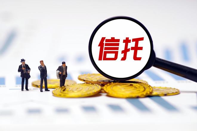上海捷是智能科技有限公司__上海捷创资本