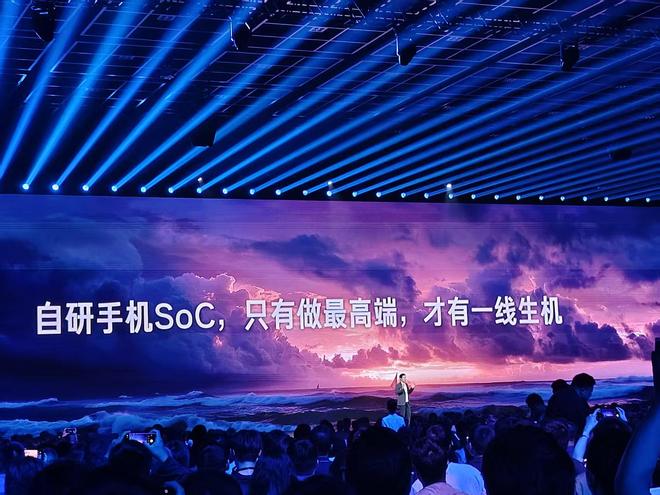 小米集团雷军股份_雷军的小米工厂在哪里_