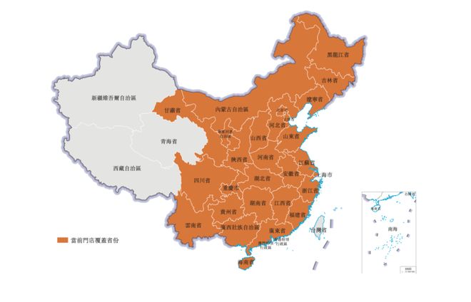 _消费行业的好生意，不会是好想来和赵一鸣们_消费行业的好生意，不会是好想来和赵一鸣们