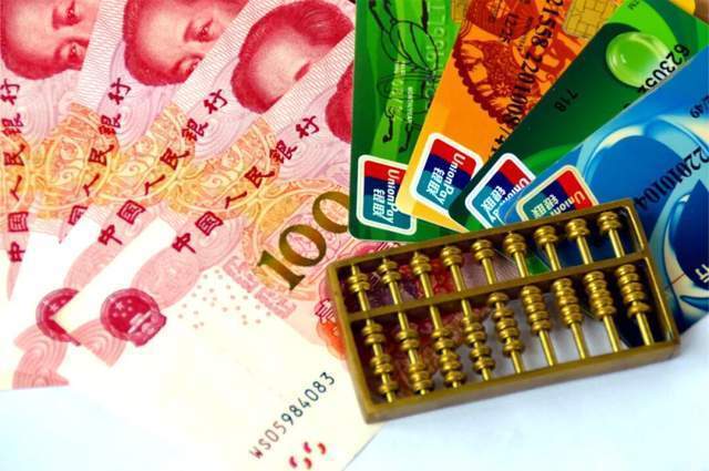 大力发展实体经济是什么意思__大力支持实体经济