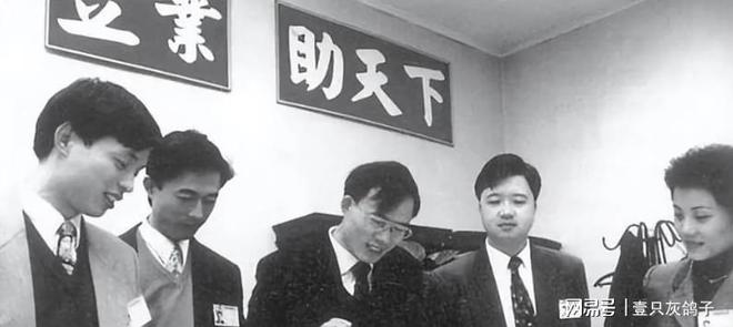王健林与郭广昌__王健林不理郭广昌