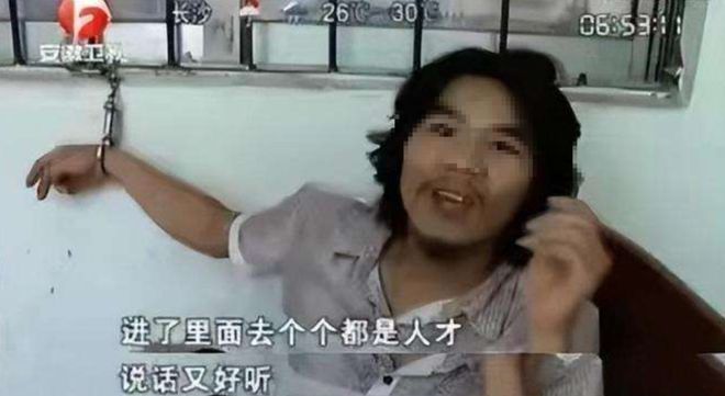 _欢乐男人堂_欢乐男生