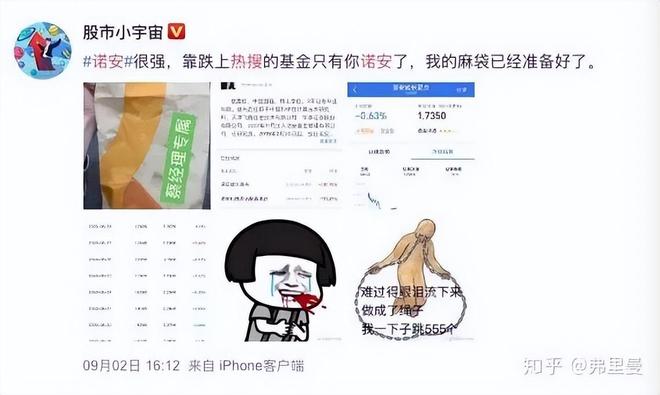 _欢乐男生_欢乐男人堂