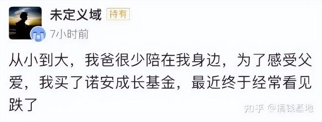 _欢乐男生_欢乐男人堂