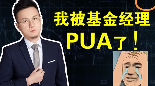 _欢乐男人堂_欢乐男生