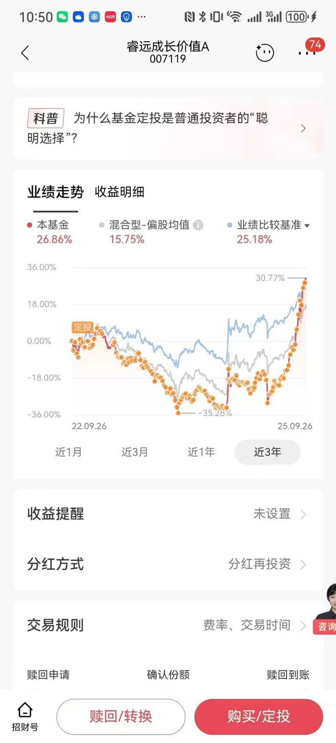 欢乐男生_欢乐男人堂_