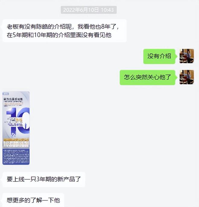 欢乐男人堂_欢乐男生_