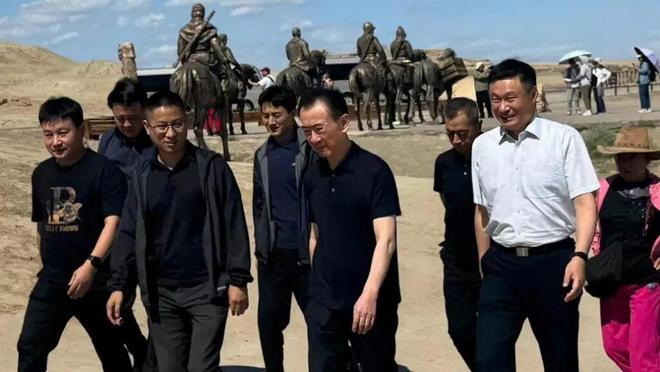 大连万达企业查_大连万达股权_
