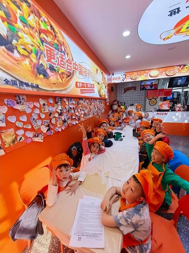 _披萨发明_披萨之父