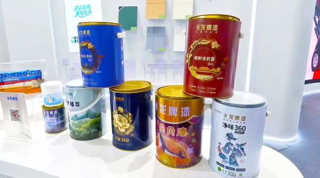 北新建材发布三季报:主营业务持续巩固,“两翼”业务逆势增长_北新建材发布三季报:主营业务持续巩固,“两翼”业务逆势增长_