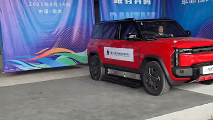 车子起火怎么理赔__车子起火了怎么发朋友圈