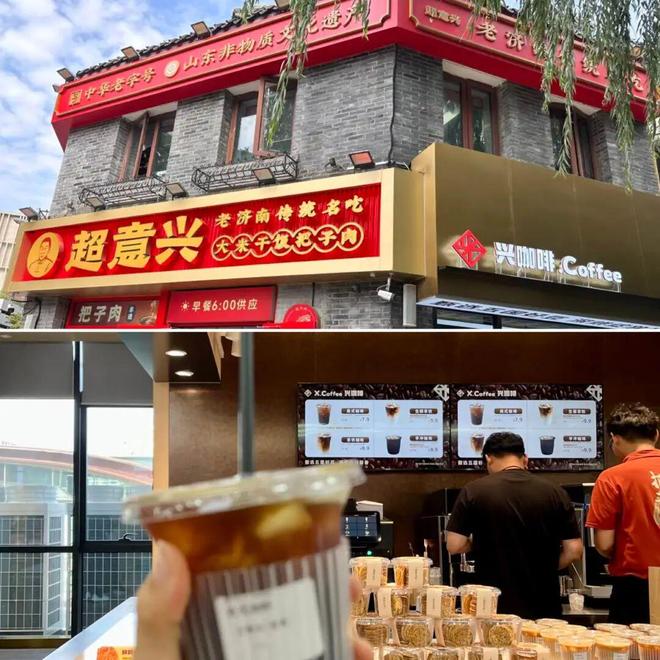 咖啡店的矿泉水_咖啡便宜矿泉水现在能喝吗_