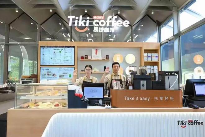 咖啡便宜矿泉水现在能喝吗__咖啡店的矿泉水