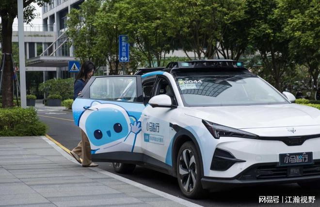 港股黑马__股名小马