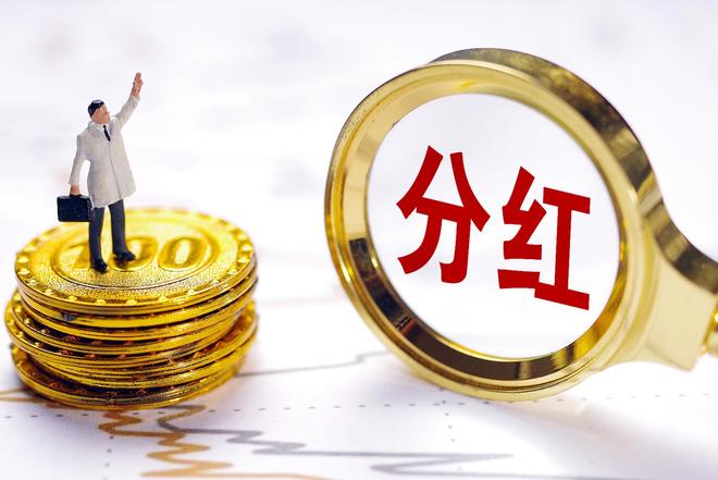 江阴银行上市原始股__厦门国际银行上市