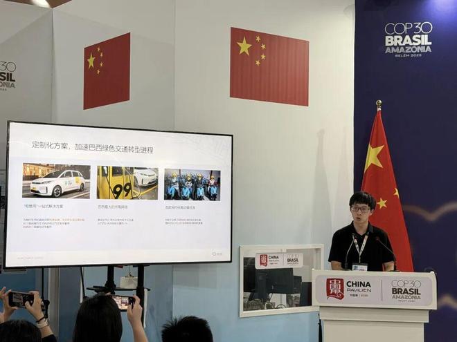 _银翔翡翠谷b组团出行_滴滴出行和滴滴畅行的关系