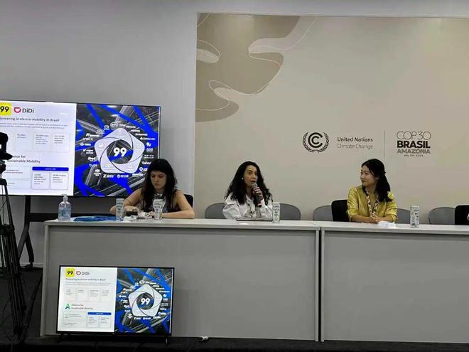 滴滴出行和滴滴畅行的关系_银翔翡翠谷b组团出行_