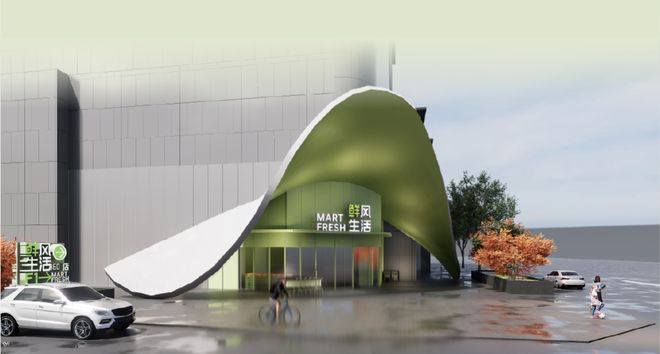 _鲜风生活扩张:四店连开_鲜风生活扩张:四店连开