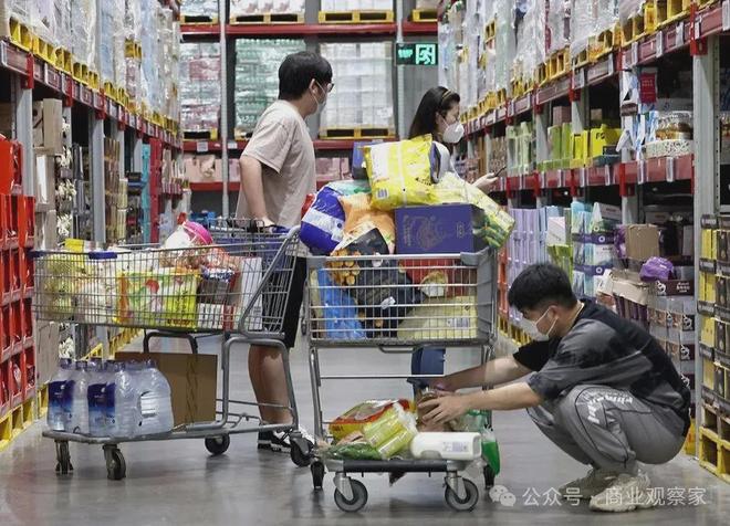 为山姆中国估值：接近京东集团