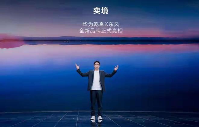 _国产大片豪掷数百万值不值_掷果盈车看杀卫玠