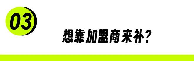 刺客跌山姆炒货视频__炒货刺客,在山姆跌了一跤