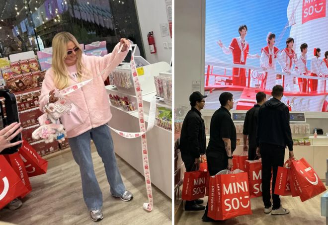 啥十元店能让希尔顿大小姐带四个保镖花小3万？这国产杂货铺快活成「潮玩版奥莱」了